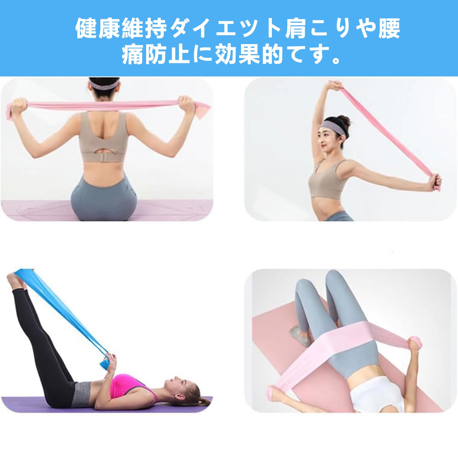 Amazon.co.jp: 3本セット チューブ トレーニング ホームフィットネス